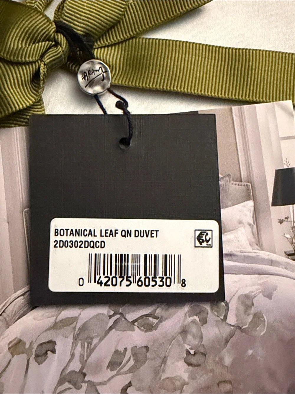 Michael Aram Botanical Leaf Duvet Cover Full/Queen NEW